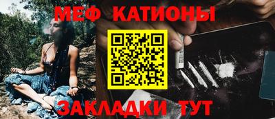 сатива Балашиха