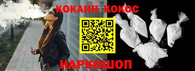амфетамин Балахна