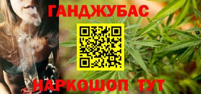 COCAINE Балаково