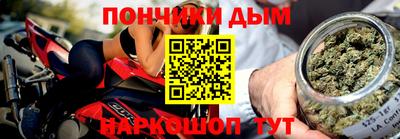 сатива Балашиха