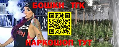 COCAINE Балаково