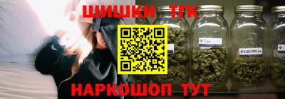 COCAINE Балаково