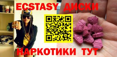сатива Балашиха
