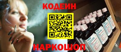 сатива Балашиха