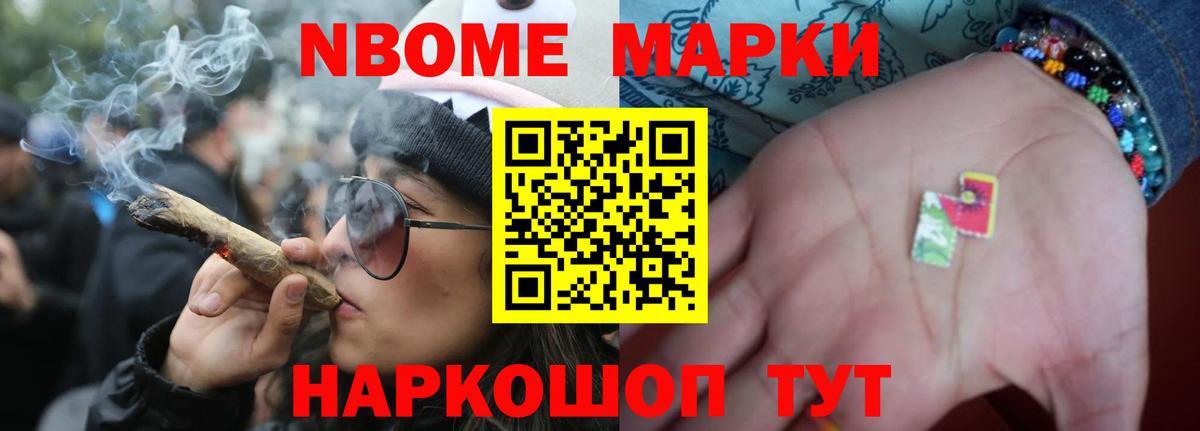 Лсд 25 экстази ecstasy  ЛСД экстази кислота  ЛСД экстази  Дивногорск  Вход с VPN 
